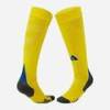 Гетры мужские Adidas UAF Home IT2404, прев. 0
