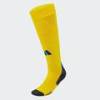 Гетры мужские Adidas UAF Home IT2404, прев. 1