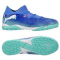 Сороконожки Puma Ultra 7 Match TT+ Mid 107948-01, прев. 0
