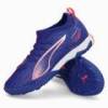 Детские сороконожки Puma Ultra 5 Match TT Junior 108097-01, прев. 2
