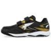 Детские футзалки Joma POWERFULL POJW2401INV, прев. 1