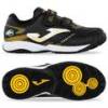 Детские футзалки Joma POWERFULL POJW2401INV, прев. 0