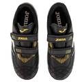 Детские футзалки Joma POWERFULL POJW2401INV, прев. 3
