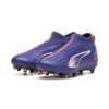 Футбольные бутсы детские Puma Ultra 5 Match FG/AG 107694-01, прев. 3