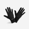 Перчатки KIPRUN WARM 100 черные 8759626, прев. 0