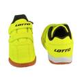 Футзалки детские Lotto Pacer T желтые 2600110T-2411, прев. 2