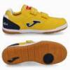 Детские футзалки Joma Top Flex IN TPJS2528INV, прев. 0