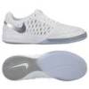 Футзалки Nike Lunar Gato II IC 580456-105
