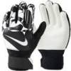 Вратарские детские перчатки NIKE MATCH JR HQ0258-010, прев. 0