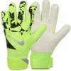 Вратарские детские перчатки NIKE MATCH JR HQ0258-702, прев. 0