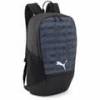 Рюкзак PUMA individualRISE 20L 090576-01, прев. 0