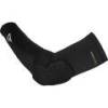 Налокотник Select Knee with compression-Long 710021, прев. 0
