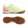 Футзалки PUMA Pressing IV IT 107419-09, прев. 0