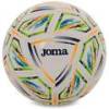 Футбольний м'яч Joma HALLEY II 401268-214, прев. 0