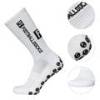 Носки футбольные FS FOOTBALLSOCKS FS270225 (2 пары), прев. 1