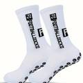 Шкарпетки футбольні FS FOOTBALLSOCKS FS270225 (2 пари), прев. 0