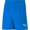 Шорты игровые детские Puma teamRISE 704943-02, прев. 0