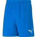 Шорты игровые детские Puma teamRISE 704943-02, прев. 0