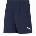Шорты игровые детские Puma teamRISE 704943-06, прев. 0