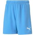 Шорты игровые детские Puma teamRISE 704943-18, прев. 0