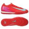 Сороконіжки Nike Air Zoom Mercurial Vapor 16 Pro FQ8687-800, прев. 0