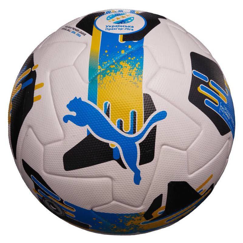 Футбольний м'яч Puma ORBITA UPL (FIFA QUALITY PRO) біло-жовто-синій 084592-01, рис. 0
