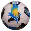 Футбольний м'яч Puma ORBITA UPL (FIFA QUALITY PRO) біло-жовто-синій 084592-01, прев. 0