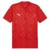 Футболка Puma teamGLORY Jersey 705740-01, прев. 0