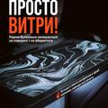 Ігровий килимок для миші 900x400x4мм Liquid | Водостійка геймерська поверхня Selerity mp01LQ, прев. 3