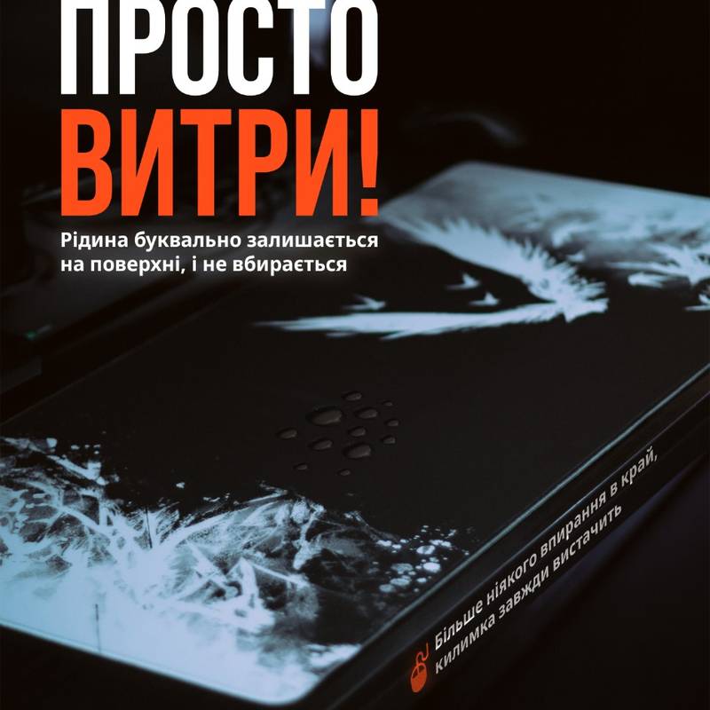 Игровой коврик для мыши 900x400x4мм Вороны | Водостойкая геймерская поверхность Selerity mp01cr, рис. 3