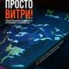 Ігровий килимок для миші 900x400x4мм Hikari Blue | Водостійка геймерська поверхня Selerity mp01hk, прев. 3