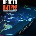 Игровой коврик для мыши 900x400x4мм Hikari Blue | Водостойкая геймерская поверхность Selerity mp01hk, прев. 3