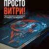 Игровой коврик для мыши 900x400x4мм Tatsu Dragon | Водостойкая геймерская поверхность Selerity mp01td, прев. 3