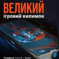 Игровой коврик для мыши 900x400x4мм Tatsu Dragon | Водостойкая геймерская поверхность Selerity mp01td, прев. 1