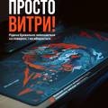 Игровой коврик для мыши 900x400x4мм Tatsu Dragon | Водостойкая геймерская поверхность Selerity mp01td, прев. 3