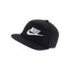 Бейсболка підліткова Nike PRO CAP FUTURA чорна AV8015-014, прев. 0