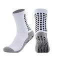 Носки тренировочные Trusox белые - серые 14032025-WG, прев. 0