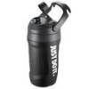 Бутылка для воды Nike FUEL JUG 64 OZ 1894 ml черная N.100.3111.058.64, прев. 0