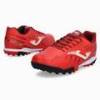 Сороконожки детские Joma PROPULSION красный PRJS2506TF, прев. 1