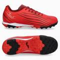 Сороконожки детские Joma PROPULSION красный PRJS2506TF, прев. 0