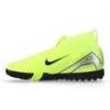 Дитячі сороконіжки Nike Air Zoom Mercurial Superfly 16 Academy TF FQ8310-700, прев. 1
