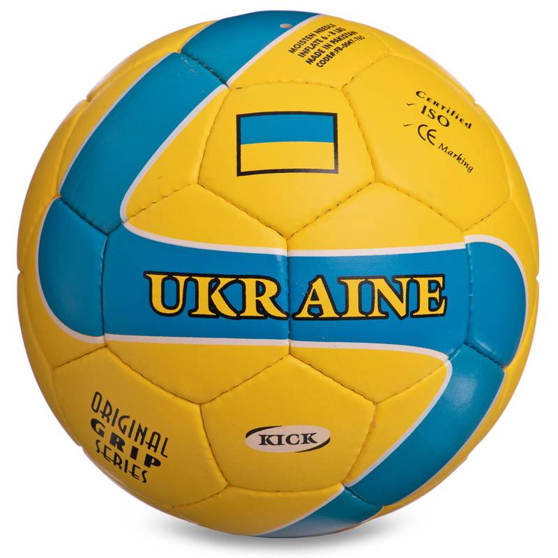 Мяч футбольный BALLONSTAR UKRAINE FB-0047-765, рис. 0