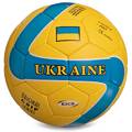 Мяч футбольный BALLONSTAR UKRAINE FB-0047-765, прев. 0