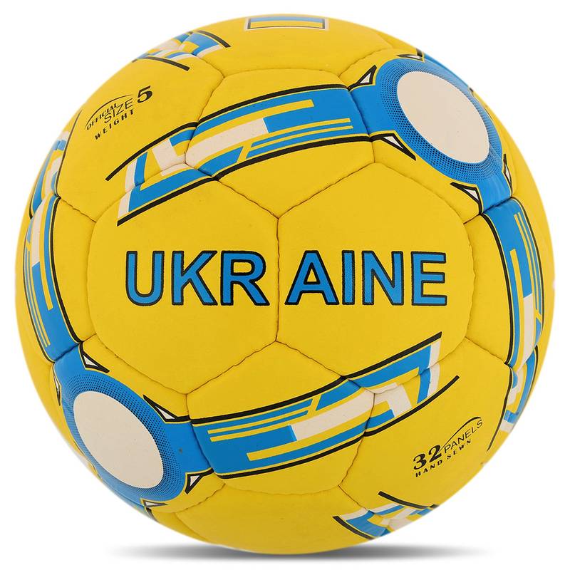 М'яч футбольний BALLONSTAR UKRAINE FB-4117, рис. 0