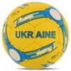 М'яч футбольний BALLONSTAR UKRAINE FB-4117, прев. 0