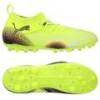 Дитячі бутси Puma Future 8 Match LL Jr FG/AG 108385-03, прев. 0