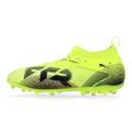 Детские бутсы Puma Future 8 Match LL Jr FG/AG 108385-03, прев. 1