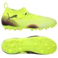Детские бутсы Puma Future 8 Match LL Jr FG/AG 108385-03, прев. 0