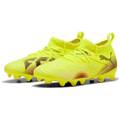 Дитячі бутси Puma Future 8 Match FG/AG 108143-03, прев. 2