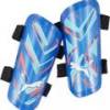 Щитки Puma Ultra Light 030875-11, прев. 0
